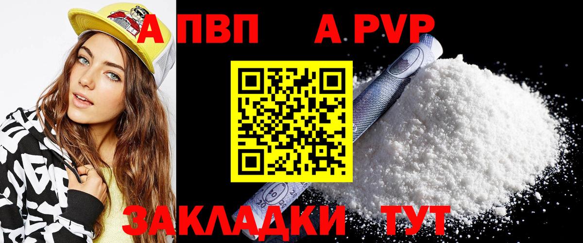 ГАШ Казань