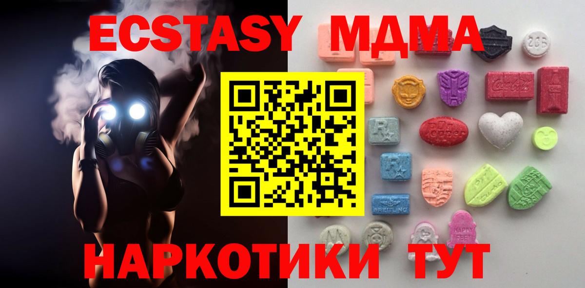ЭКСТАЗИ бентли Казань