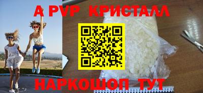 дистиллят марихуана Кунгур