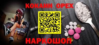 дистиллят марихуана Кунгур