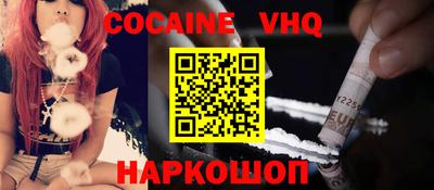 а пвп мука Краснодар