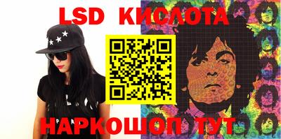 молекула духа Кулебаки