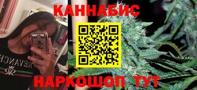 мяу мяу мука Кумертау