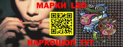мяу мяу мука Кумертау
