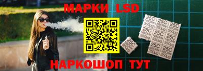 мяу мяу мука Кумертау
