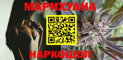 дмт Краснокаменск