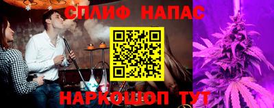 марки nbome Краснознаменск
