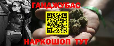 молекула духа Кулебаки