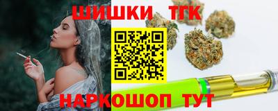 дмт Краснокаменск