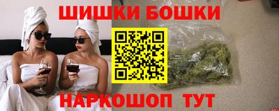 молекула духа Кулебаки