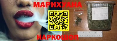 мяу мяу мука Кумертау