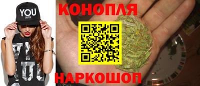 дмт Краснокаменск