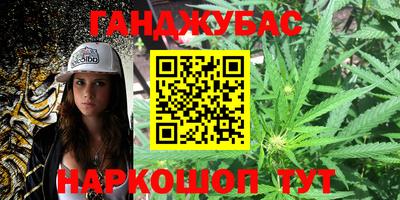 молекула духа Кулебаки
