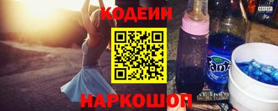 а пвп мука Краснодар