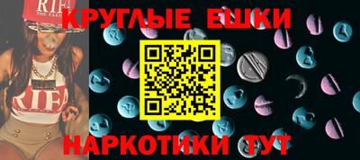 мяу мяу мука Кумертау