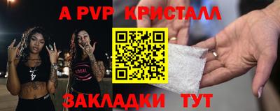 дистиллят марихуана Кунгур