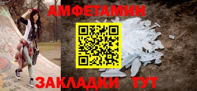 дистиллят марихуана Кунгур