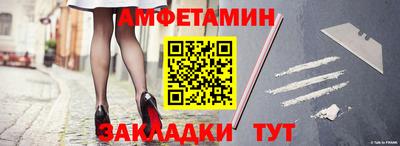 а пвп мука Краснодар