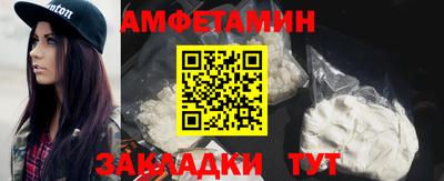 дистиллят марихуана Кунгур