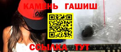 молекула духа Кулебаки