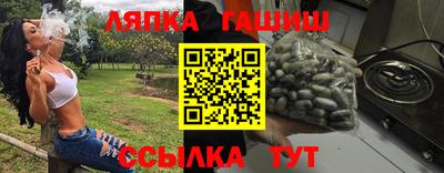 дистиллят марихуана Кунгур
