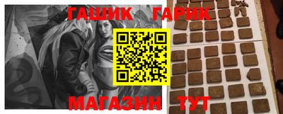 а пвп мука Краснодар