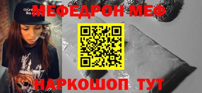 а пвп мука Краснодар