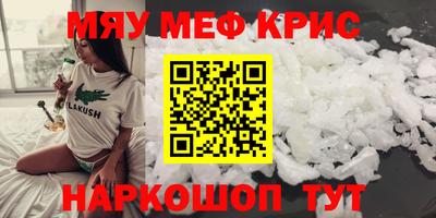 дистиллят марихуана Кунгур